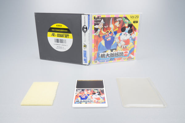 PC Engine Momotarou Densetsu Turbo OVP Anleitung HuCard NTSC-J
