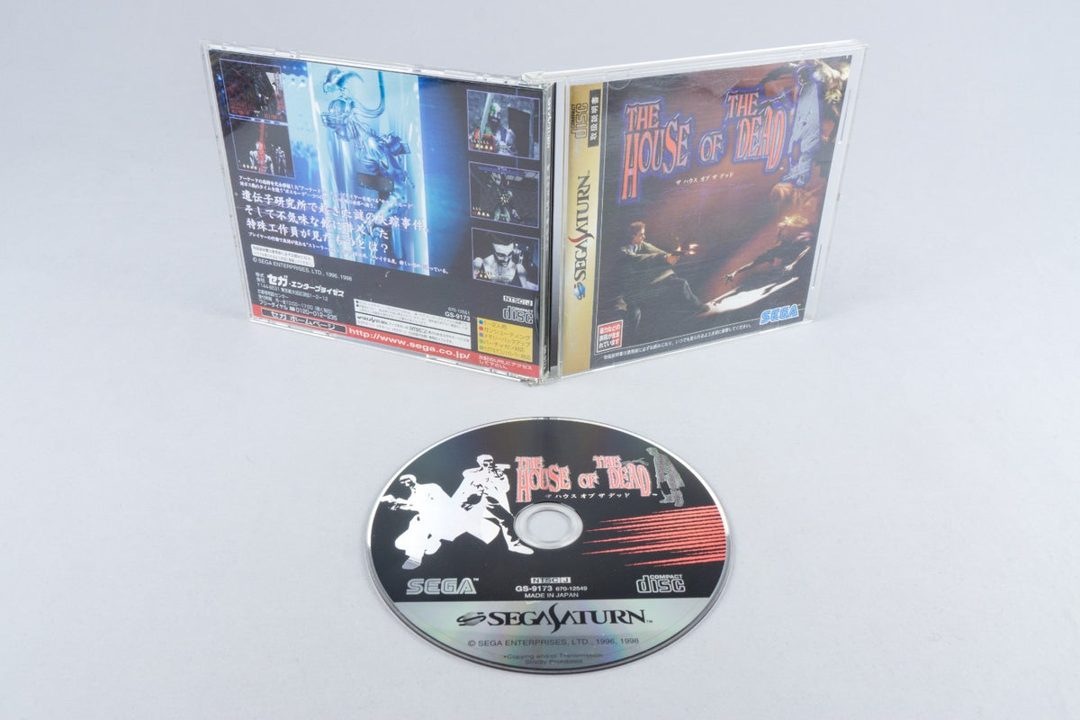 The House of the Dead Sega Saturn OVP CIB NTSC-J