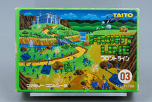Famicom *Front Line* FC OVP mit Anleitung NTSC-J