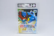 Nintendo 64 *Pokémon Stadium Kin Gin Crystal* N64 Neu / New VGA 85 NM+ Japanese