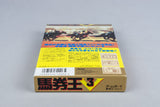Bakenou V3 Nintendo Game Boy CIB OVP VVJ-JPN