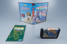 Sega Mega Drive *Daisenpuu - Twin Hawk* OVP mit Anleitung NTSC-J #2