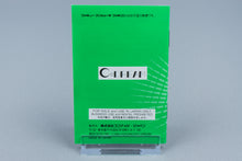 Famicom *Pachi-Slot Adventure 3: Bitaoshi 7 Kenzan!* FC OVP mit Anleitung NTSC-J