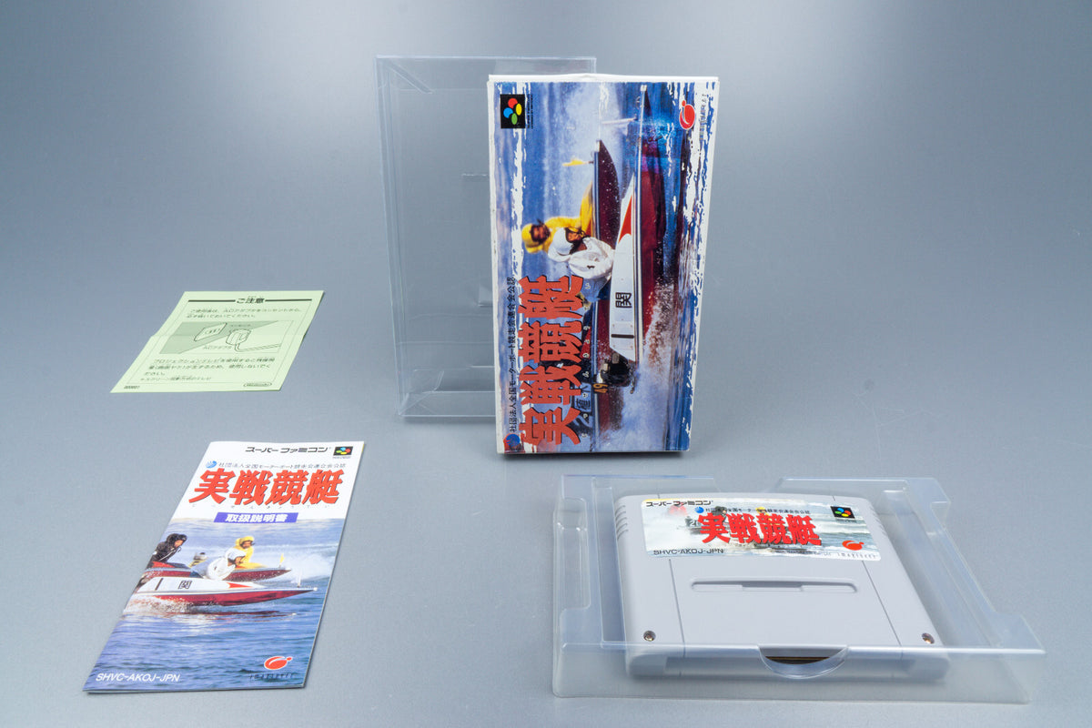 Super Famicom *Jissen Kyoutei* SFC OVP Anleitung NTSC-J