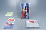Super Famicom *Jissen Kyoutei* SFC OVP Anleitung NTSC-J
