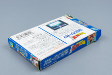 Famicom *Dragon Ball Z II: Gekishin Freeza!!* FC OVP mit Anleitung NTSC-J