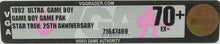 Nintendo Game Boy *Star Trek: 25th Anniversary* New / Sealed VGA 70+ EX+
