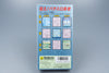 Super Famicom *Pachi-Slot Gambler* SFC OVP ohne Anleitung NTSC-J