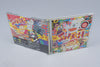 Sega Mega CD *Switch* OVP CIB Poster NTSC-J