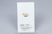 Super Famicom *Jissen! Pachi-Slot Hisshouhou! Twin* SFC OVP Anleit Reg NTSC-J #2