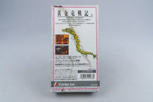 Syvalion Super Famicom SFC OVP ohne Anleitung NTSC-J