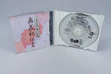 Ranma 1/2 PC Engine OVP CIB CD-ROM² NTSC-J