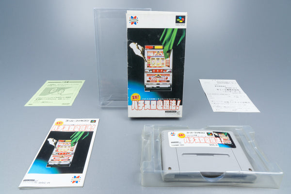 Super Famicom *Jissen Pachi-Slot Hisshouhou* SFC OVP mit Anleitung Reg NTSC-J