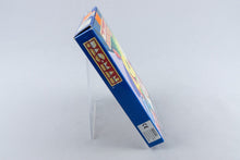 Nintendo NES *Pac-Man* OVP CIB PAL B P7-NOE +