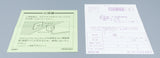 Super Famicom *Super Famista 3* SFC OVP mit Anleitung Reg Card NTSC-J #2