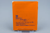 Famicom *The Best Play Pro Yakyuu II* FC OVP mit Anleitung NTSC-J