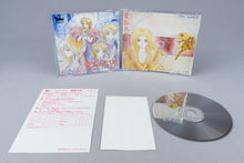Dennou Tenshi: Digital Angel PC Engine OVP CIB Spine Reg Super CD-ROM² NTSC-J
