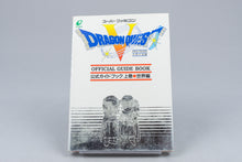 *Dragon Quest V Official Guide Book Volume 1* Nintendo Super Famicom Japan 1992