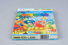 Famicom *Rodland* FC OVP mit Anleitung NTSC-J #2