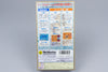 Super Famicom *Nichibutsu Collection 2* SFC OVP ohne Anleitung NTSC-J