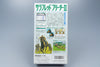 Super Famicom *Thoroughbred Breeder II* SFC OVP ohne Anleitung Reg Card NTSC-J
