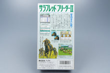 Super Famicom *Thoroughbred Breeder II* SFC OVP ohne Anleitung Reg Card NTSC-J