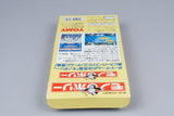 Super Famicom *Monopoly* SFC OVP ohne Anleitung NTSC-J