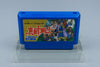 Famicom *Sanada Juu Yuushi* FC OVP mit Anleitung NTSC-J