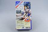Accele Brid Super Famicom SFC CIB OVP mit Anleitung NTSC-J