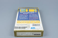 Super Famicom *Hayazashi Nidan Morita Shogi* SFC OVP mit Anleitung Reg NTSC-J