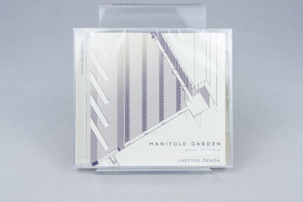 Manifold Garden Original Soundtrack Neu / Sealed