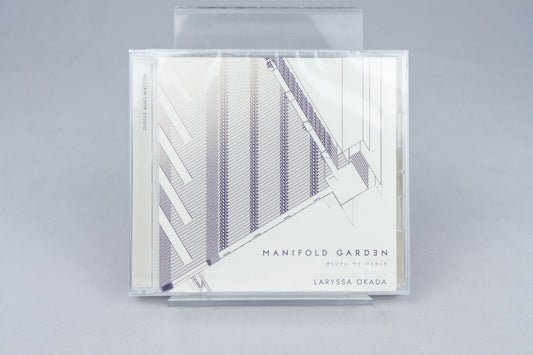 Manifold Garden Original Soundtrack Neu / Sealed