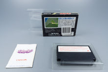 Famicom *Tenchi wo Kurau* FC OVP mit Anleitung NTSC-J