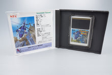 PC Engine *Thunder Blade* OVP Anleitung HuCard NTSC-J