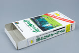 Super Famicom *Harukanaru Augusta* SFC OVP mit Anleitung NTSC-J #3