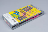 Super Famicom *Pachi-Slot Love Story* SFC OVP ohne Anleitung NTSC-J #2