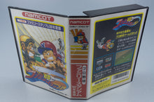 Famicom *Pro Yakyuu Family Stadium '88* FC OVP mit Anleitung Reg Card NTSC-J #1