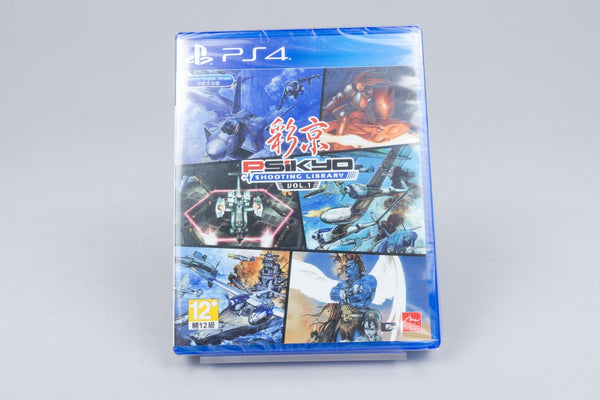 Playstation 4 *Psikyo Shooting Library Vol.1* PS4 Neu / New