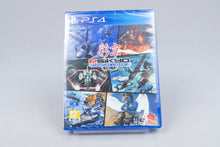 Playstation 4 *Psikyo Shooting Library Vol.1* PS4 Neu / New