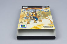 Nintendo 64 *Ogre Battle 64: Person of Lordly Caliber* N64 CIB Reg Card NTSC-J 2
