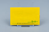 Famicom *Front Line* FC OVP mit Anleitung NTSC-J