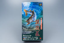Super Famicom *Sun Spo Fishing Keiryuu Ou* SFC OVP ohne Anleitung NTSC-J