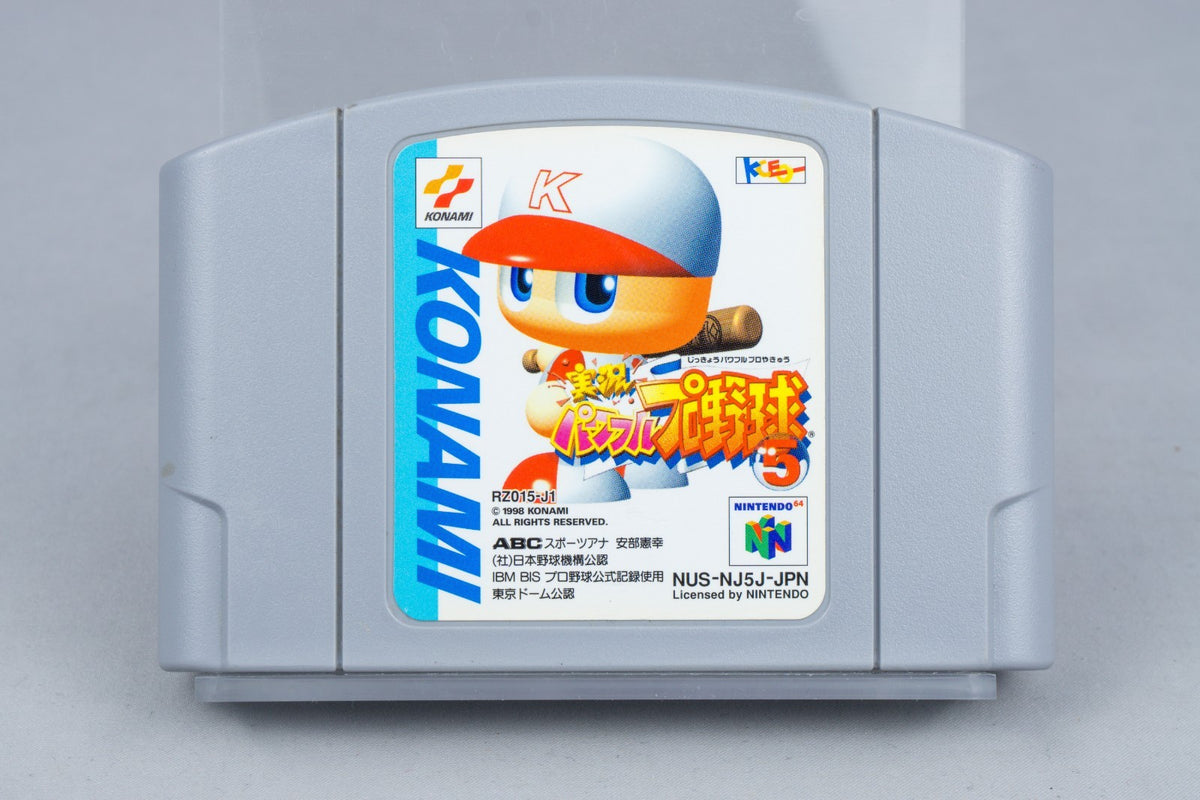 Jikkyou Powerful Pro Yakyuu 5 Nintendo 64 N64 Modul NTSC-J