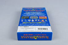 Magna Braban: Henreki no Yusha Super Famicom SFC CIB OVP mit Anleitung NTSC-J