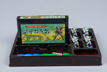 Famicom *Genpei Tomaden* FC CIB OVP mit Anleitung, Figuren NTSC-J #1