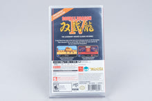 Nintendo Switch *Double Dragon IV* Neu New Limited Run #107