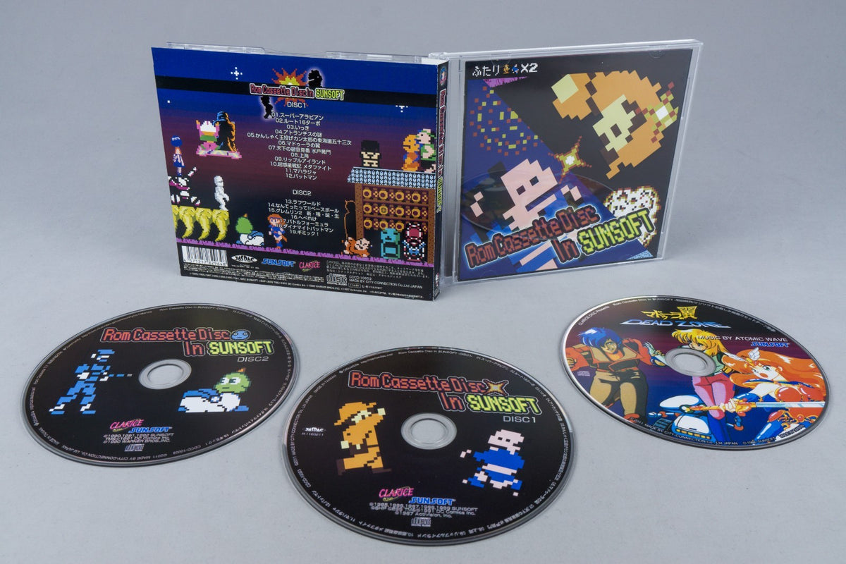 Rom Cassette Disc In SUNSOFT Soundtrack CD