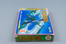 Famicom *Gyrodine* FC OVP mit Anleitung NTSC-J