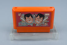 Famicom *Be-Bop High School: Koukousei Gokuraku Densetsu* OVP Anleitung NTSC-J