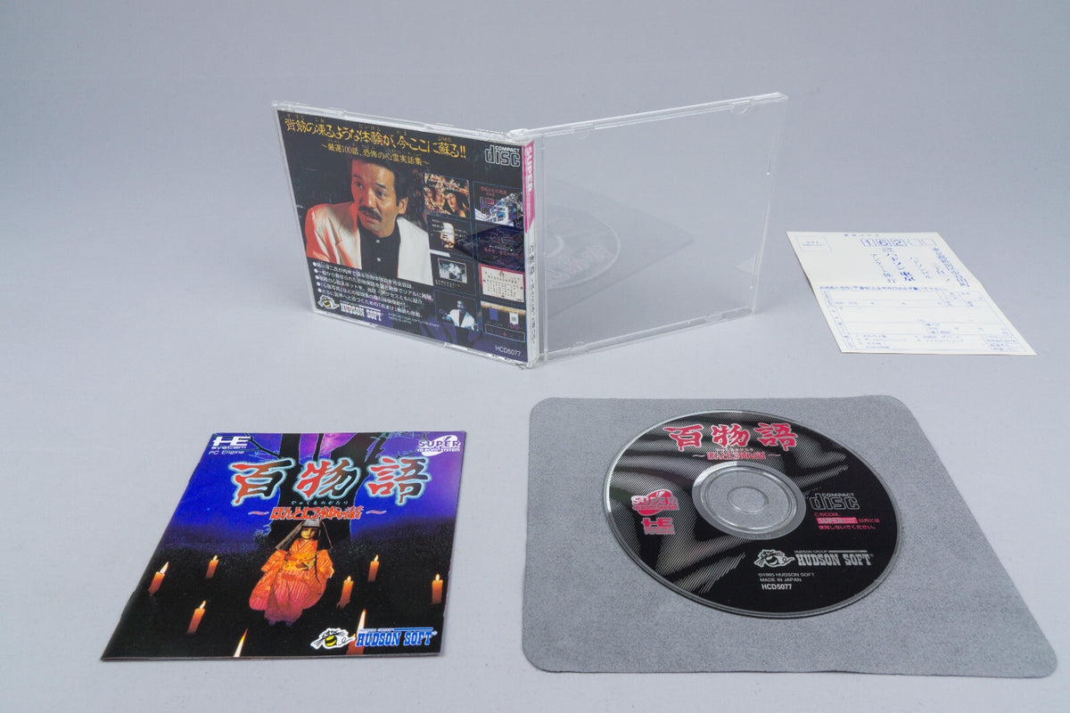 PC Engine *Hyaku Monogatari* OVP CIB Reg Card Super CD-ROM² NTSC-J